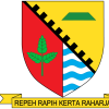Nagrak